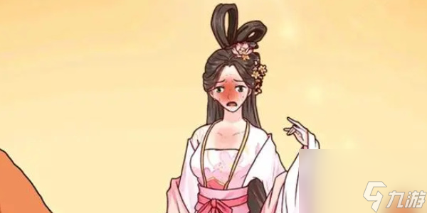 一代沙雕夏日好涼涼