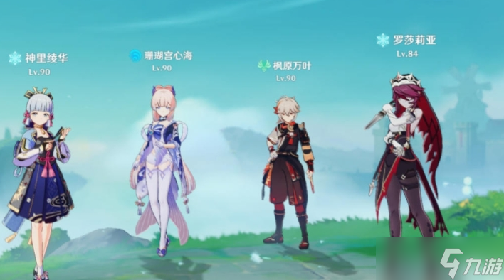 原神八大系主c盘点玩法介绍 主c怎么打反应（上篇）