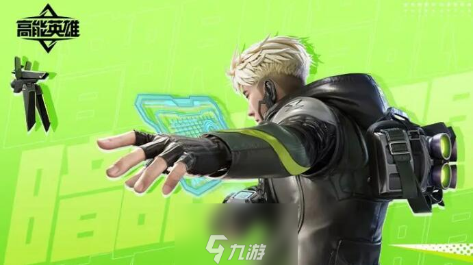 高能英雄维德技能介绍-角色维德怎么玩厉害