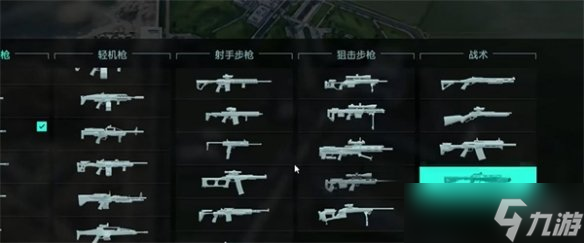 《戰(zhàn)地2042》戰(zhàn)術武器任務介紹