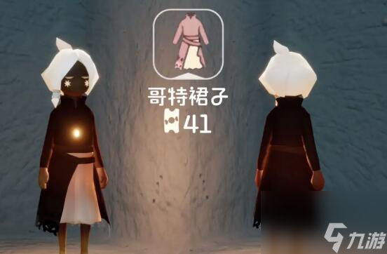 光遇万圣节恶作剧之日兑换图是什么-万圣节恶作剧之日兑换图分享2023