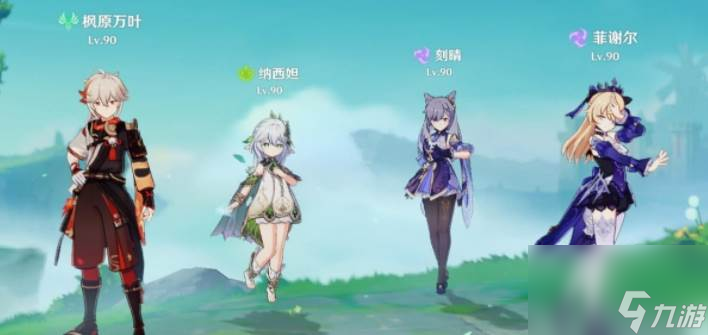 原神八大系主c盘点玩法介绍 主c怎么打反应（下篇）
