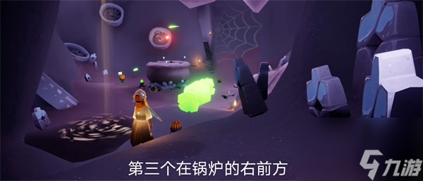 光遇10月25日活動(dòng)蠟燭攻略-光遇10月25日活動(dòng)蠟燭在哪里