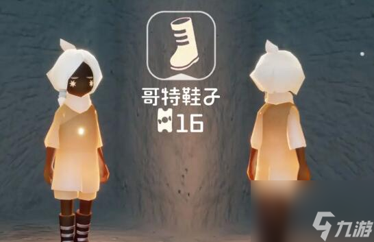 光遇万圣节恶作剧之日兑换图是什么-万圣节恶作剧之日兑换图分享2023