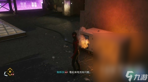 漫威蜘蛛侠2坐在后排观众席任务怎么完成指南