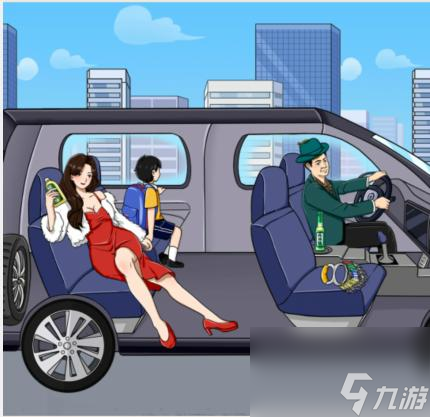 《就我眼神好》強(qiáng)哥上路把車速提高到450通關(guān)攻略