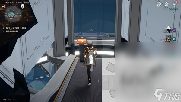 崩坏星穹铁道以太战线黑塔空间站任务攻略一览