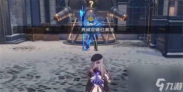 崩坏星穹铁道星星是冰冷的玩具开启所有机关怎么过