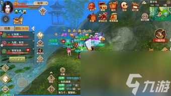 天龙八部网游天山攻略,天龙八部最强攻略：如何成为天山派的王者！