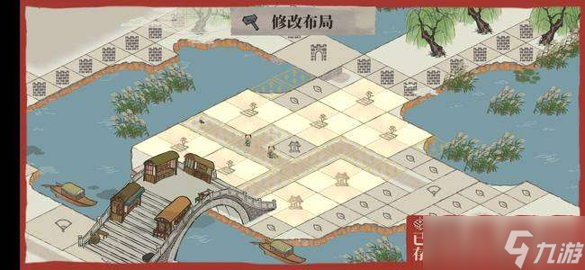 江南百景图白公狸怎么布局