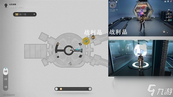 《崩坏星穹铁道》以太战线黑塔空间站任务攻略分享