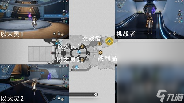 崩坏星穹铁道以太战线黑塔空间站任务攻略一览