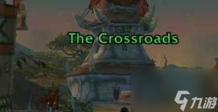 《wow》乌龟服牛头人到奥格瑞玛方法