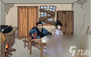 汉字找茬王大郎中奖通关攻略分享