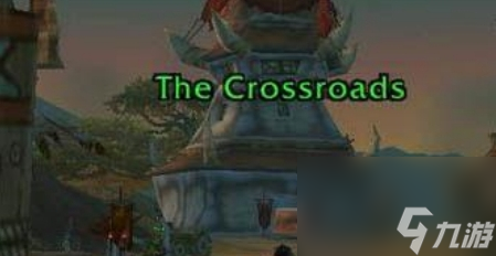 《wow》乌龟服牛头人到奥格瑞玛方法