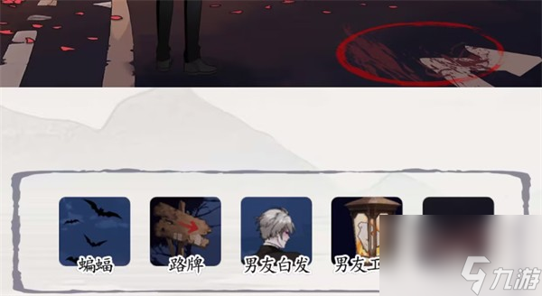 脑洞茬里王吸血鬼恋人怎么过