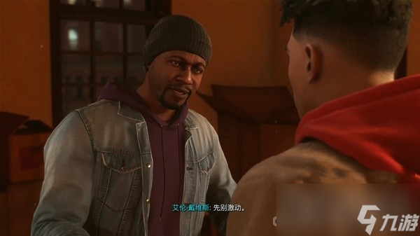 《漫威蜘蛛侠2》新生活之屋解锁方法