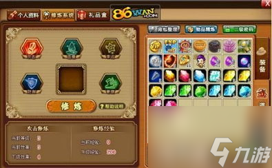 弹弹堂网游戏攻略：成为射击游戏大师的秘诀