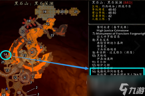 魔兽乌龟服修理机器人怎么获得