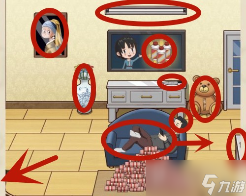 《脑洞茬里王》藏私房钱通关攻略一览