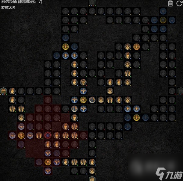 《暗黑破坏神4》第二赛季死灵血涌召唤流BD推荐