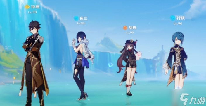 原神八大系主c盘点玩法介绍 主c怎么打反应（上篇）