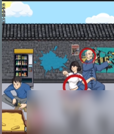 文字找茬大师80公园怎么过