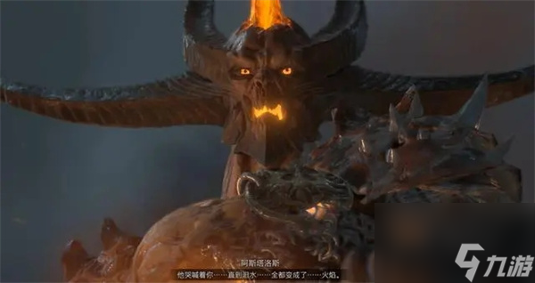 暗黑破坏神4莉莉丝老公介绍