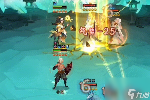 神仙道3宝莲仙童技能是什么
