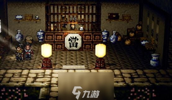 逸剑风云决平康城宝箱在那-平康城六个宝箱位置一览