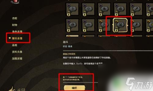 饑荒steam里的線軸怎么得 饑荒聯(lián)機(jī)版線軸如何獲取