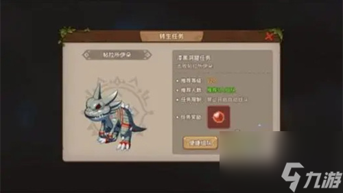 石器时代觉醒不氪金能玩吗？ 石器时代觉醒用花钱吗？