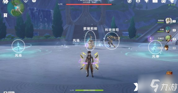 《原神》给我套上枷锁让我甘心毁灭成就怎么完成？给我套上枷锁让我甘心毁灭成就攻略