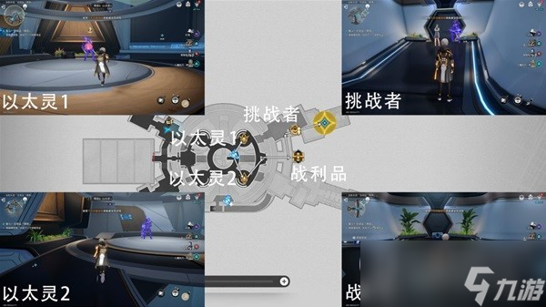 《崩坏星穹铁道》以太战线黑塔空间站任务攻略分享