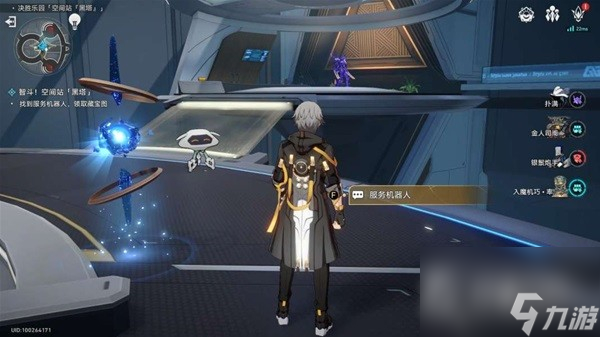 崩坏星穹铁道以太战线黑塔空间站任务详解-崩坏星穹铁道以太战线黑塔空间站任务指南