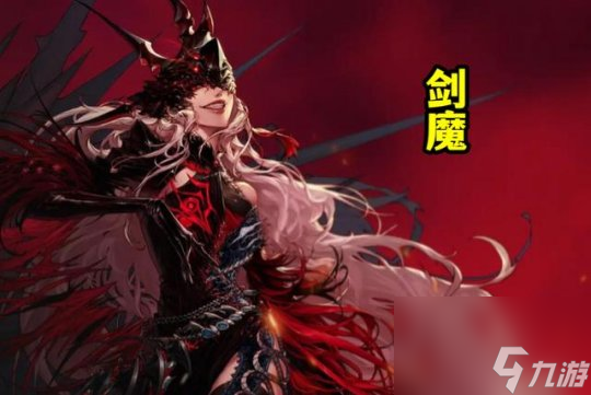 DNF转职书转哪个职业好 DNF转职书推荐转职汇总