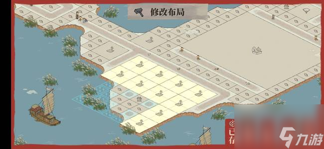 江南百景图海涌狸布局攻略