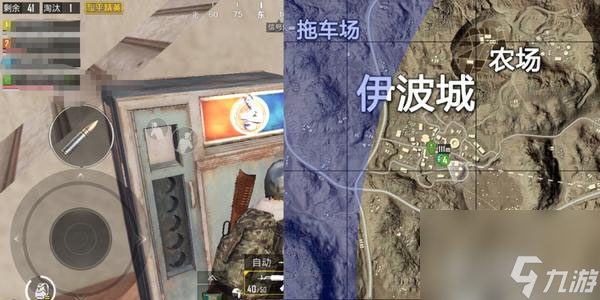 和平精英沙漠地图饮料机的具体位置