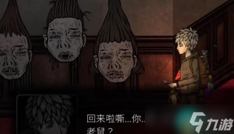 猫博物馆第二关攻略