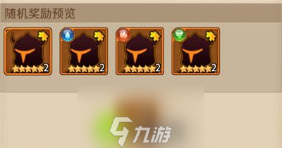闪烁之光五星英雄怎么获得-闪烁之光五星英雄获得方法
