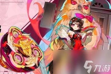 螺旋勇士生存战攻略 吃鸡配置一文速看