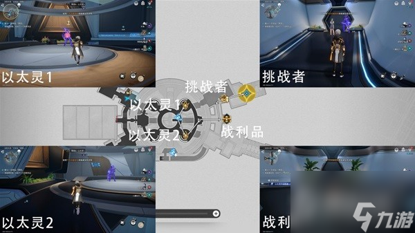 崩坏星穹铁道以太战线黑塔空间站任务详解-崩坏星穹铁道以太战线黑塔空间站任务指南
