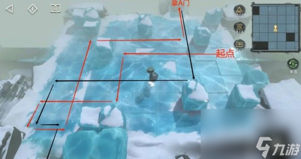 重返未来1999第三扇家世二关怎样玩