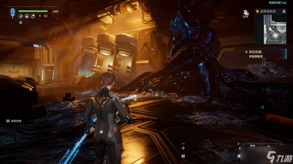 <a id='link_pop' class='keyword-tag' href='https://www.9game.cn/dhjl1/'>星球重启</a>鳗鱼泡茶饭怎么做-鳗鱼泡茶饭制作方法