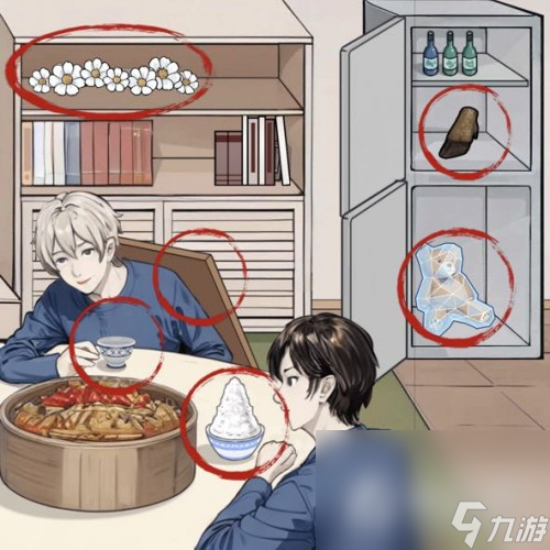 《脑洞茬里王》愉快的晚餐过法攻略