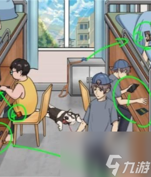 《就挺秃然的》大学生遛狗怎么玩