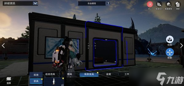 星球重启公会怎么退出 退公会方式介绍