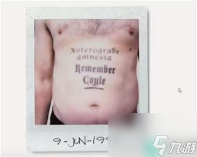 《失落记忆》第四章过关方法介绍