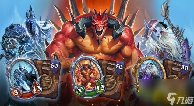 惡魔流陣容搭配攻略 爐石傳說傭兵戰(zhàn)紀(jì)惡魔流陣容怎么搭配