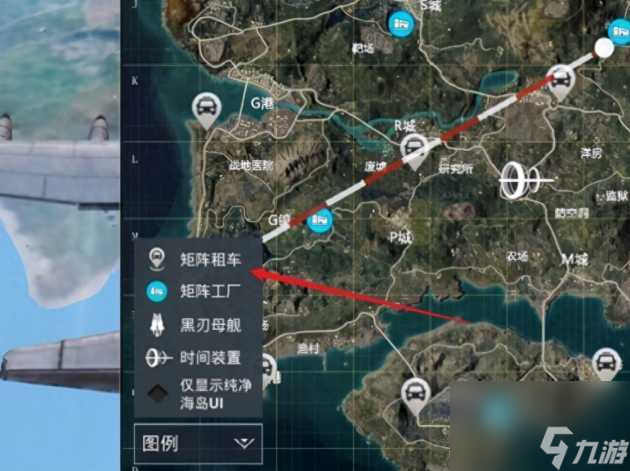 和平精英新模式怎么造车开关在哪？新模式造车方法一览「详细介绍」
